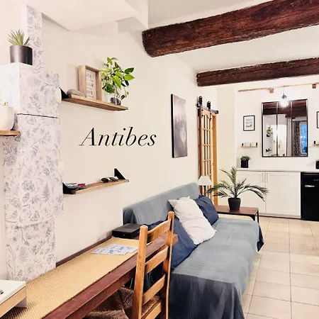 La Cachette D'antibes 아파트