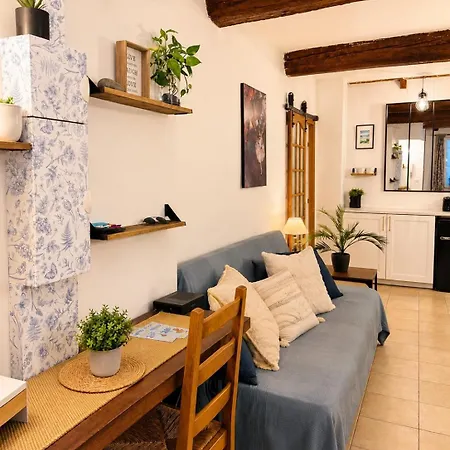 شقة La Cachette D'antibes أنتيب